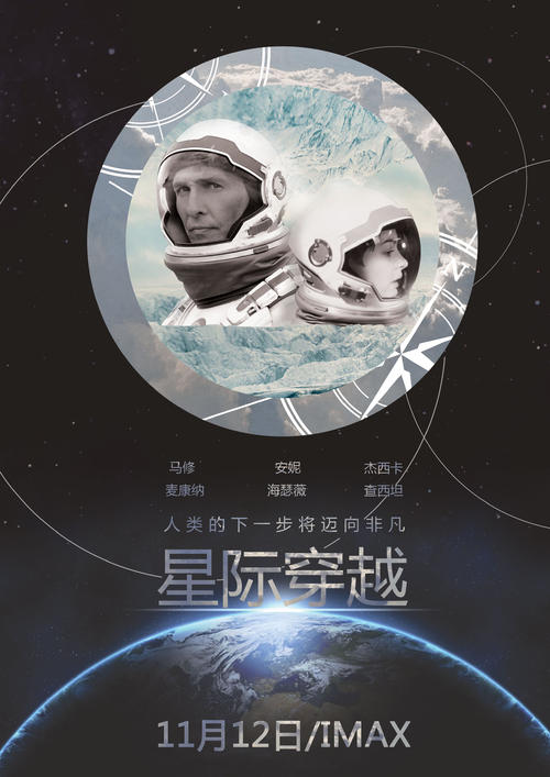 ConservatoriodiMusicadiCosenza证书办理